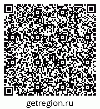 79638553684