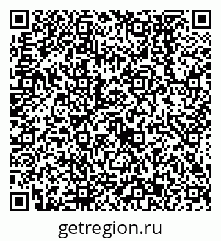 79638553686