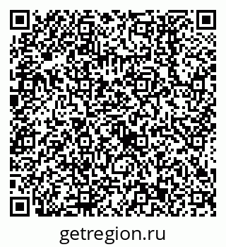 79638553696