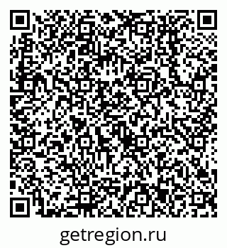 79638553713