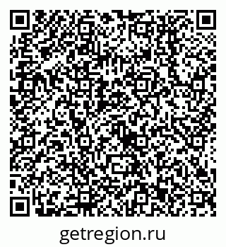 79638553714