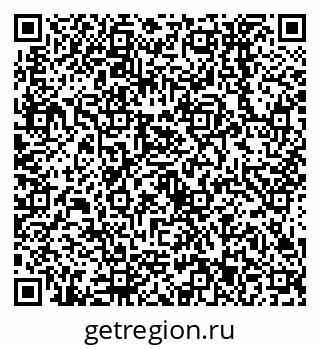 79638553723