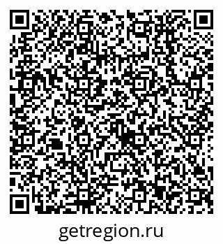 79638553730
