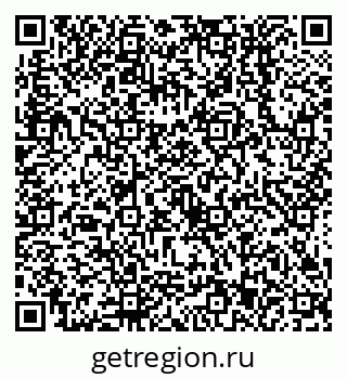 79638553732