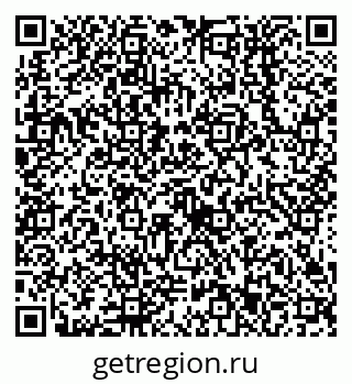 79638553733