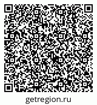 79638553737