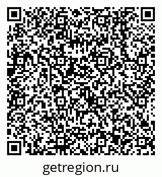 79638553740