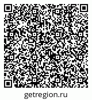 79638553745