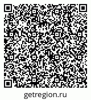 79638553746