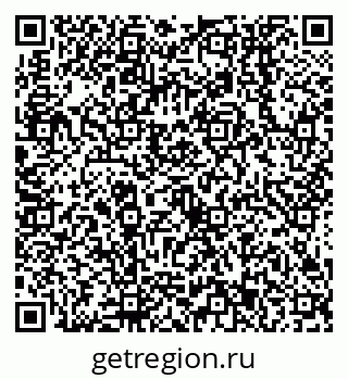 79638553747