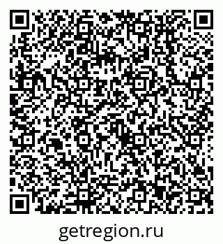79638553750