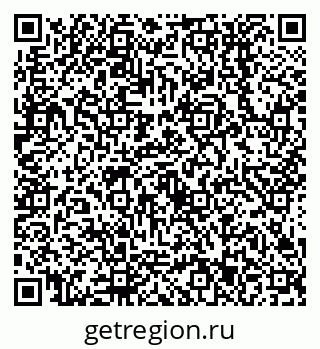 79638553753