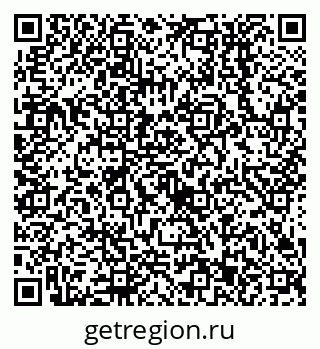 79638553754