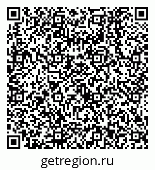 79638553761