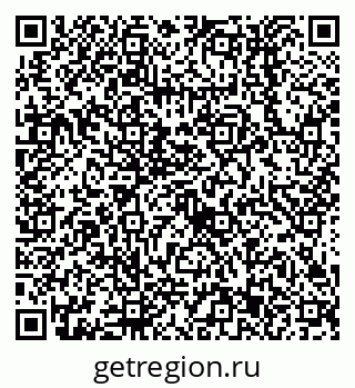 79638553774