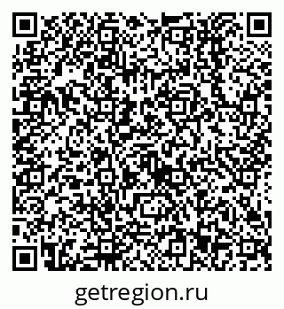 79638553779