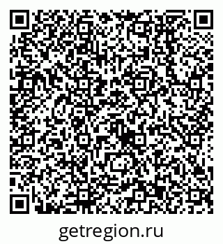 79638553786