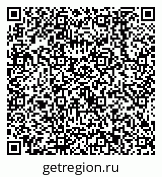 79638553787
