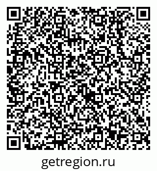 79638553799