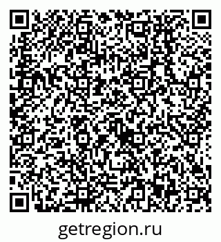 79638553819