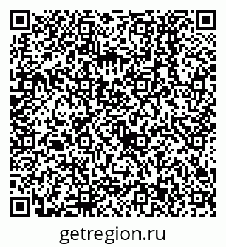 79638553824
