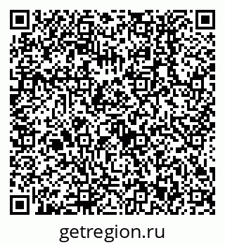 79638553830