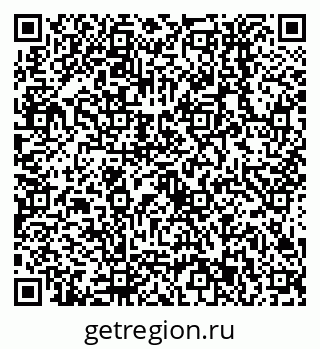 79638553837