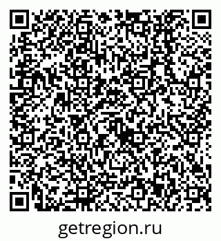 79638553862