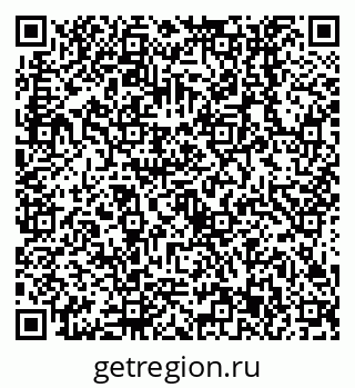 79638553864