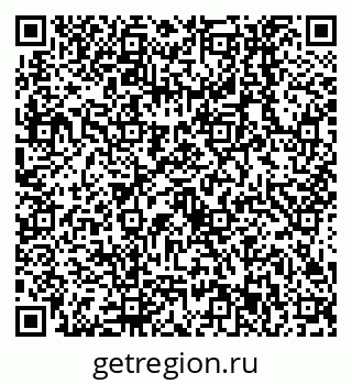 79638553865