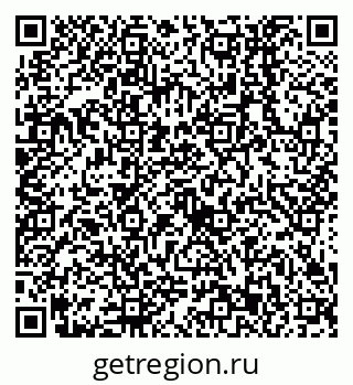 79638553866