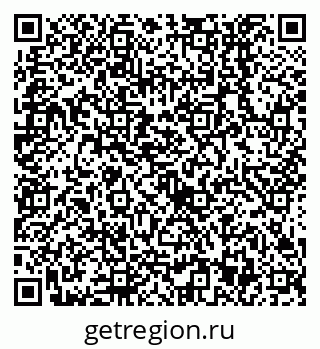 79638553868