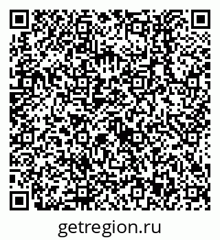 79638553870