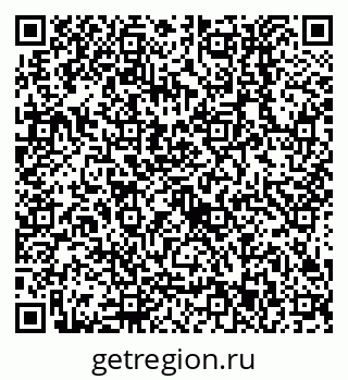79638553873