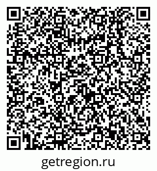 79638553874