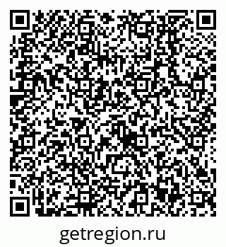 79638553888