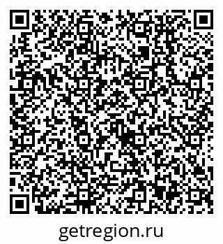 79638553918