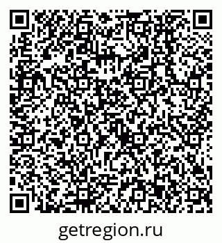79638553924