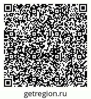 79638553930