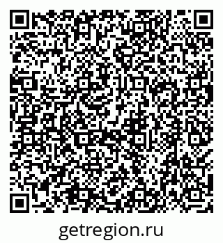 79638553938