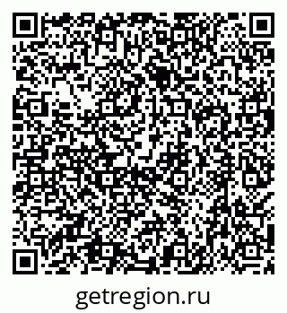 79638553945