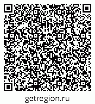 79638553950