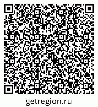 79638553952