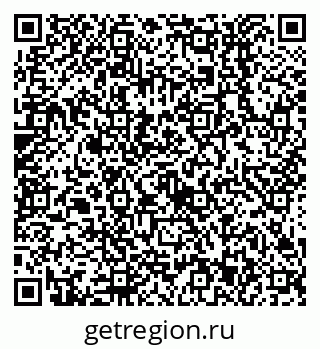 79638553972