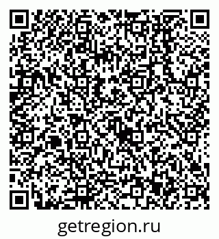 79638553980