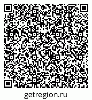 79638553984