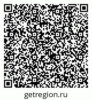 79638553986
