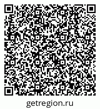 79638553990