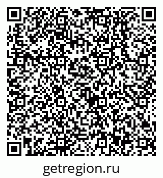 79638553999