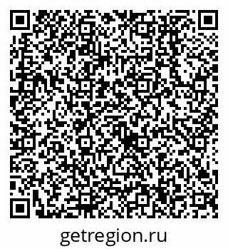 79638554001